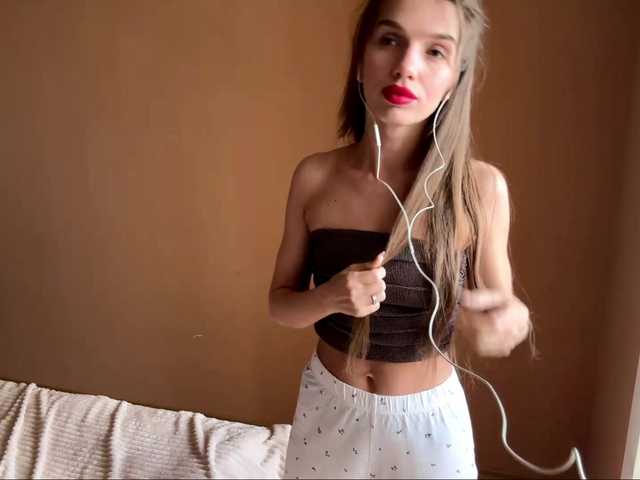 BlondellFriot