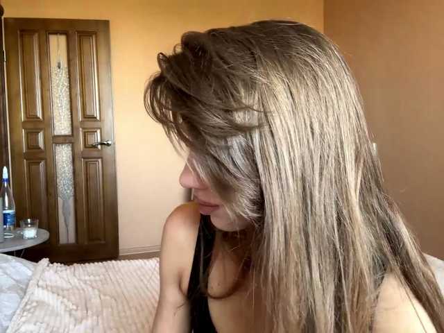 BlondellFriot