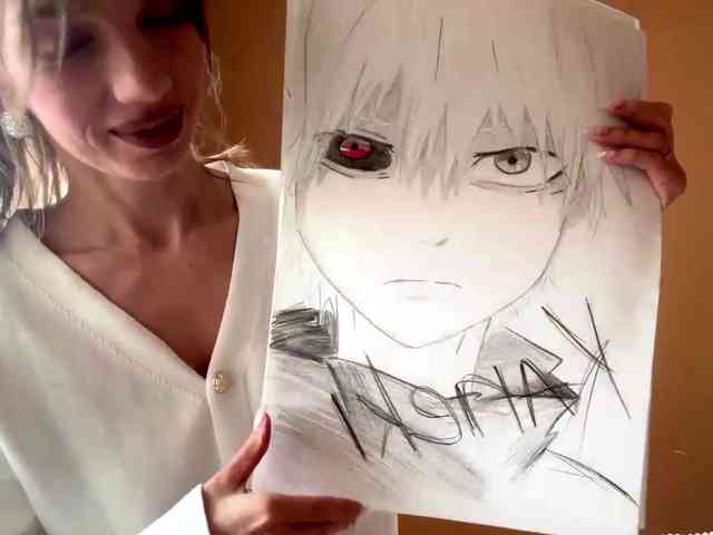 BlondellFriot webcam