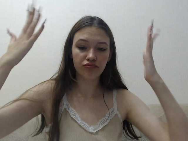 MinervaTrahin
