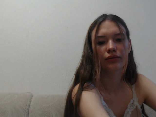MinervaTrahin live webcam show