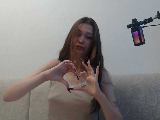 MinervaTrahin live cam on BongaCams