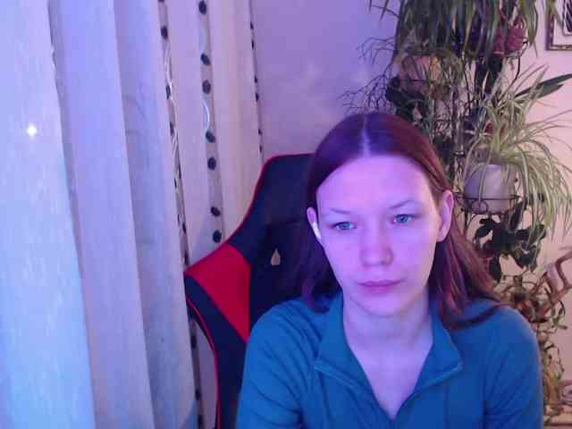 MinervaTrahin webcam