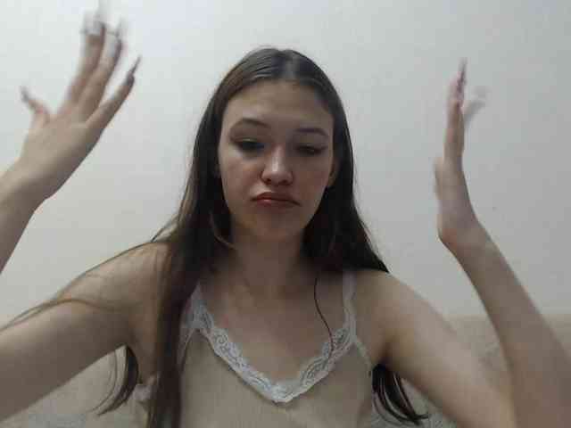 MinervaTrahin webcam