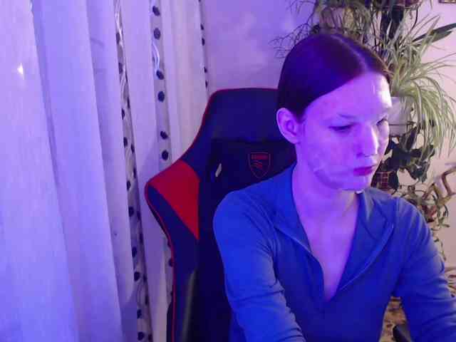 MinervaTrahin webcam