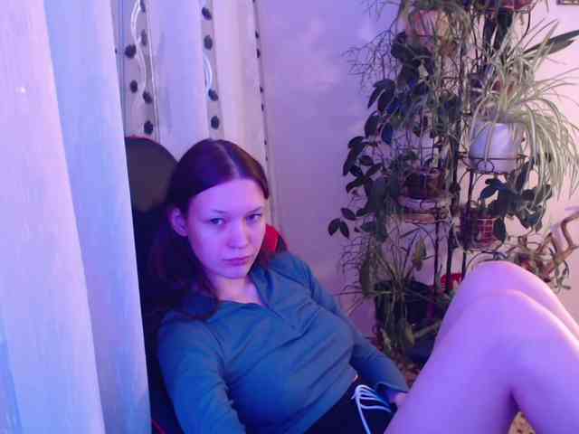 MinervaTrahin webcam