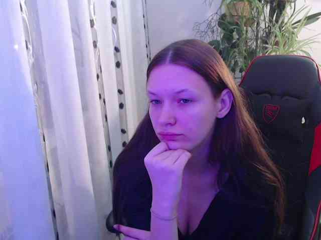 MinervaTrahin webcam