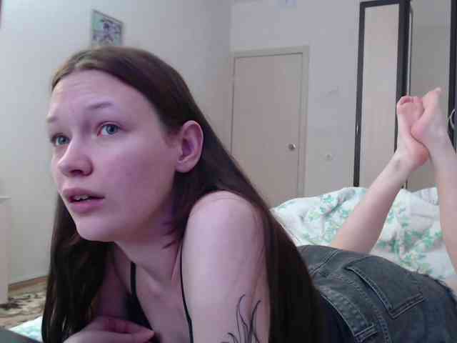 MinervaTrahin webcam