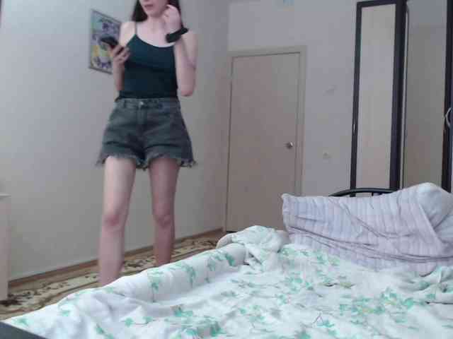 MinervaTrahin webcam