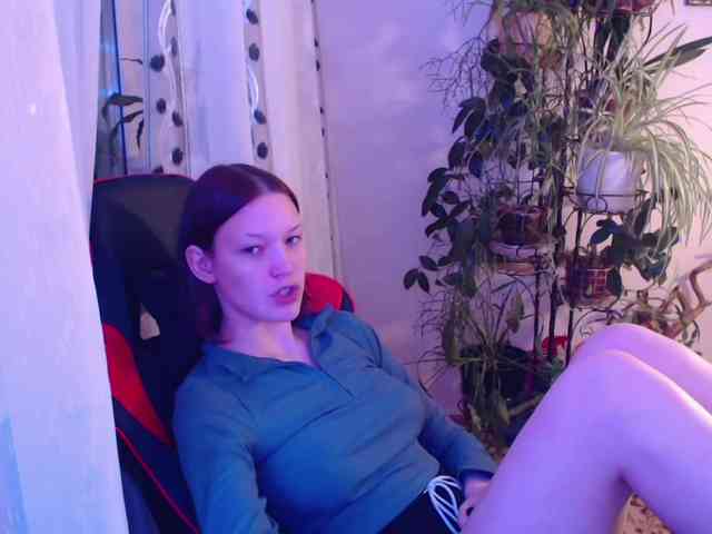 MinervaTrahin webcam