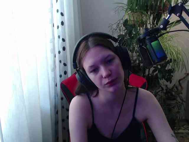 MinervaTrahin webcam