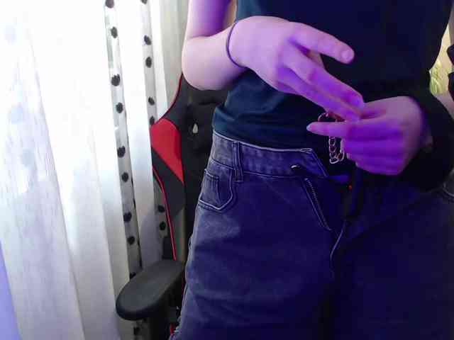 MinervaTrahin webcam