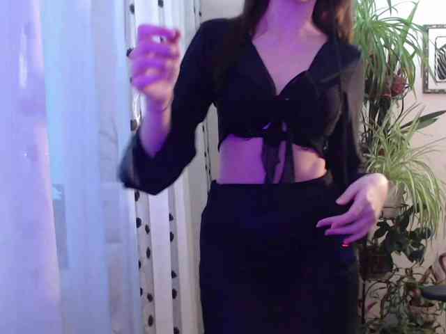 MinervaTrahin webcam