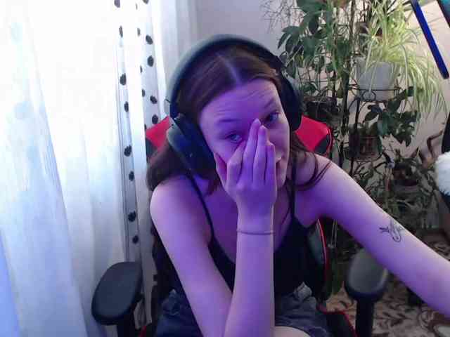 MinervaTrahin webcam