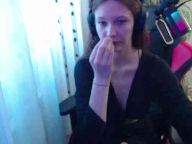 MinervaTrahin webcam