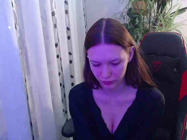 MinervaTrahin webcam