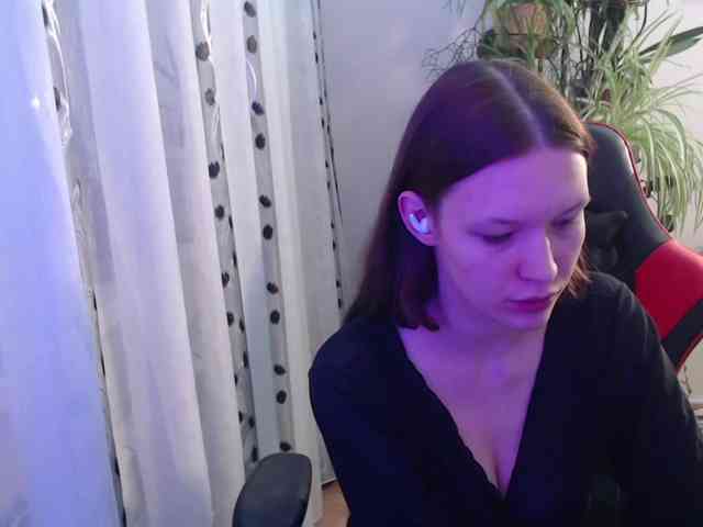 MinervaTrahin webcam