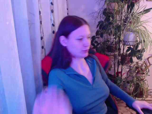 MinervaTrahin webcam