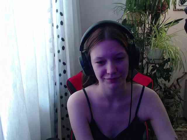 MinervaTrahin webcam