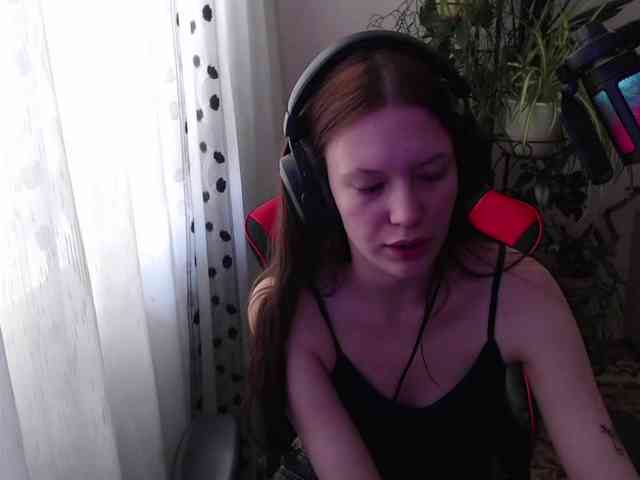 MinervaTrahin webcam