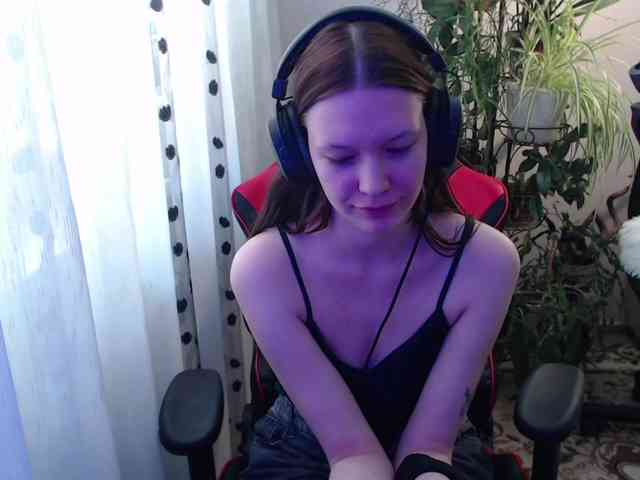 MinervaTrahin webcam