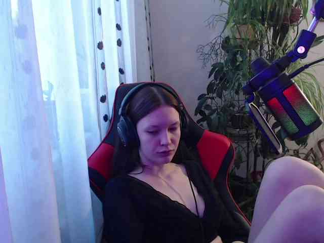 MinervaTrahin webcam