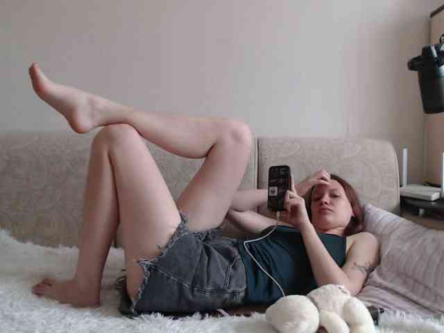 MinervaTrahin webcam