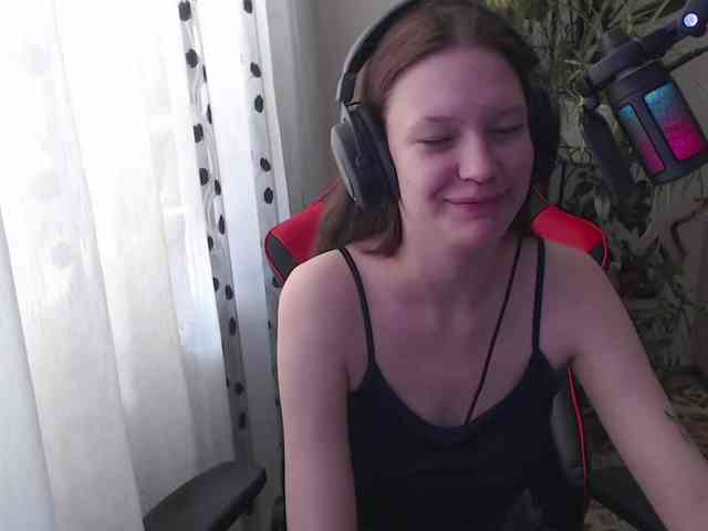 MinervaTrahin webcam