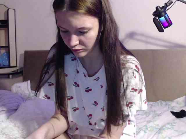MinervaTrahin webcam