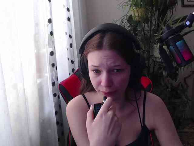 MinervaTrahin webcam