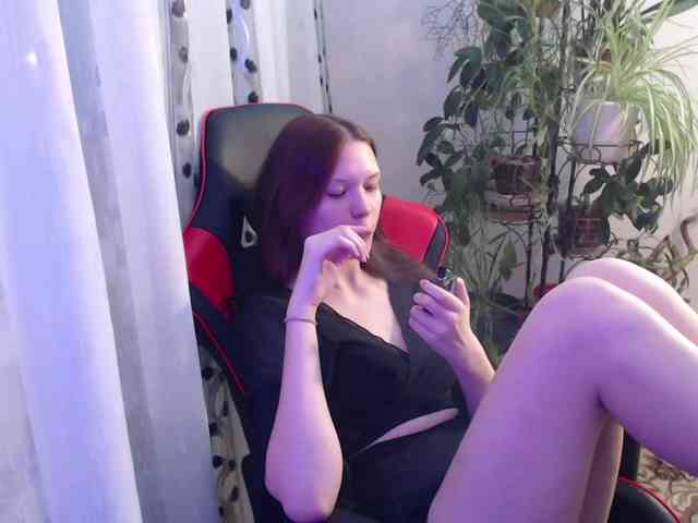 MinervaTrahin webcam