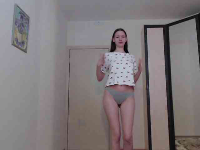 MinervaTrahin webcam