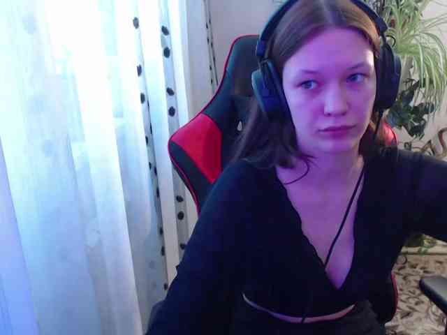 MinervaTrahin webcam