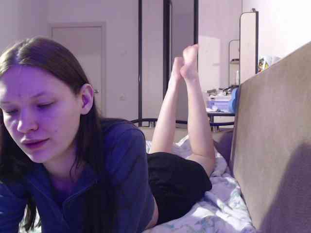 MinervaTrahin webcam