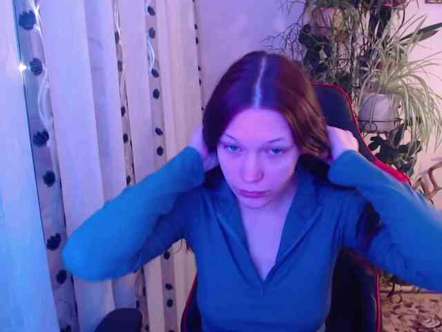 MinervaTrahin webcam