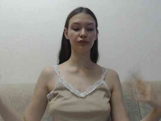 MinervaTrahin webcam