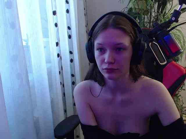 MinervaTrahin webcam