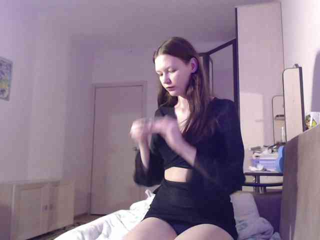 MinervaTrahin webcam