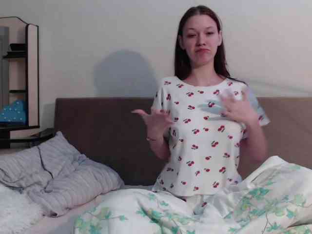 MinervaTrahin webcam