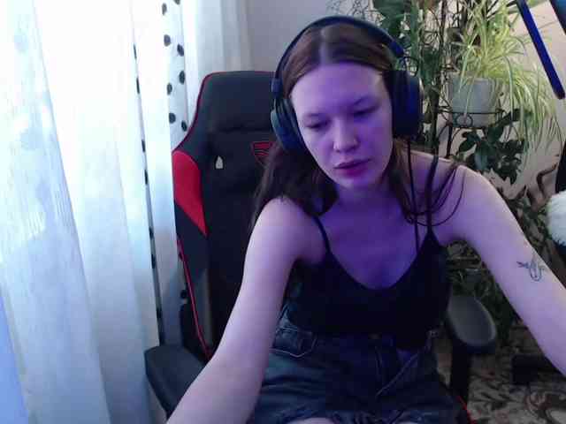 MinervaTrahin webcam