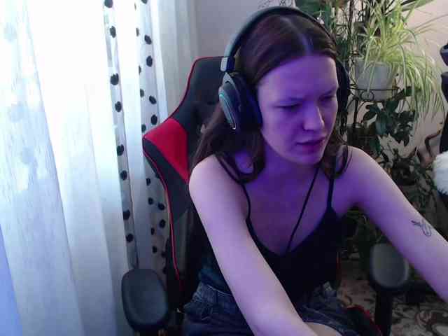 MinervaTrahin webcam