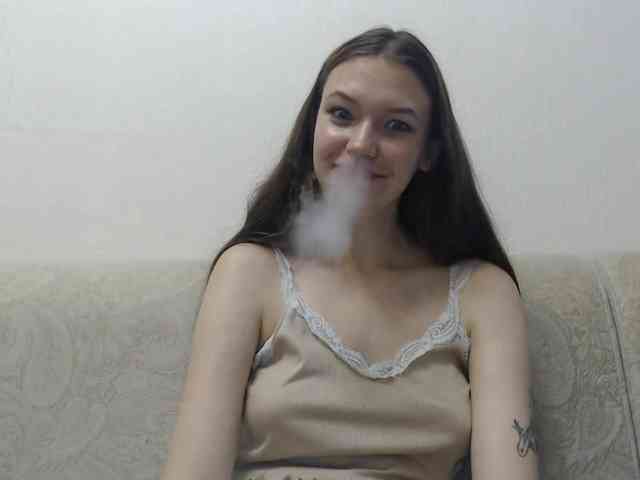 MinervaTrahin webcam