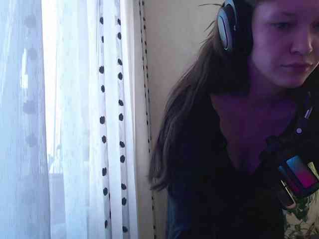 MinervaTrahin webcam