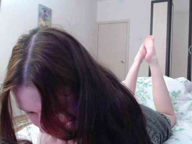 MinervaTrahin webcam