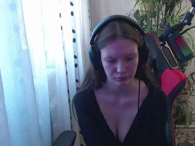 MinervaTrahin webcam