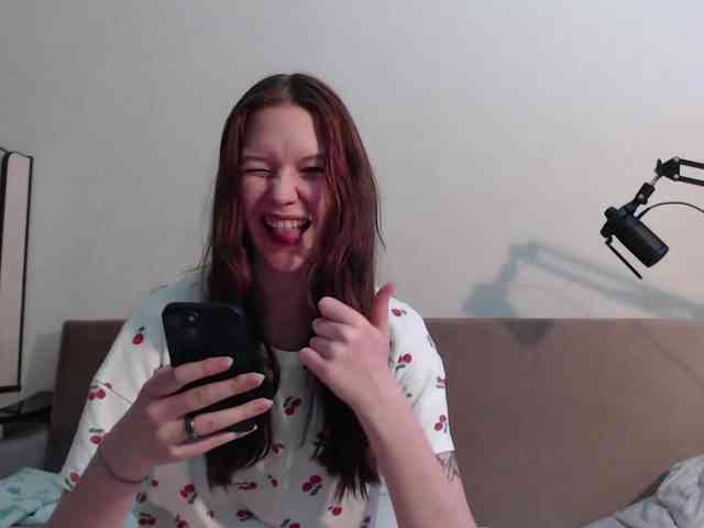 MinervaTrahin webcam