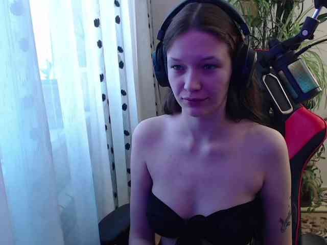 MinervaTrahin webcam