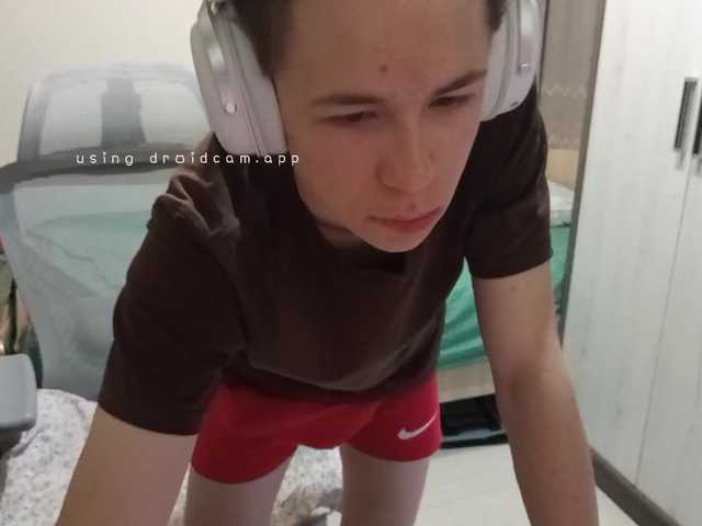 Cuteman