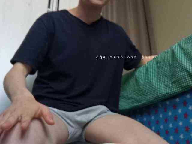 Cuteman