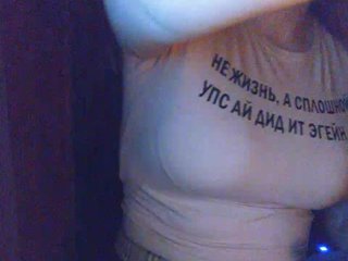 HotMia69 Porn Show